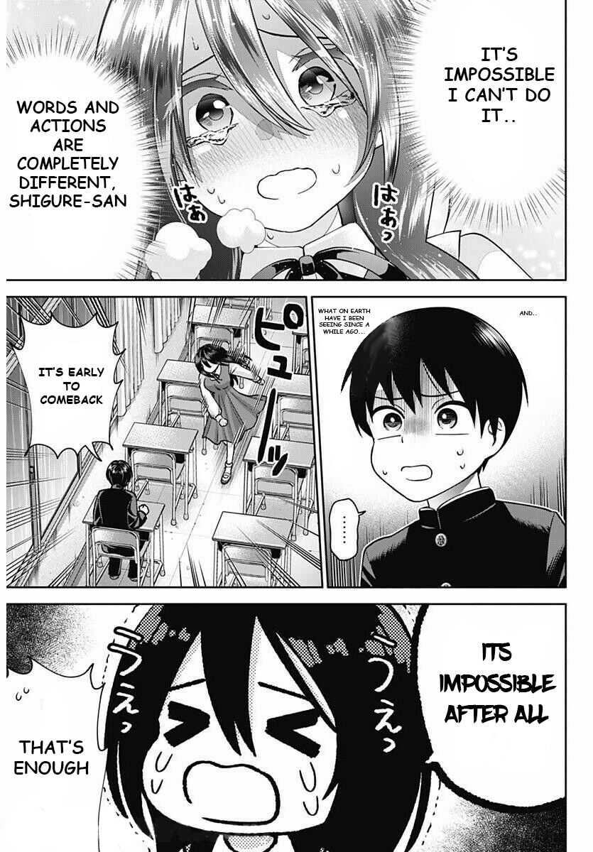 Shigure Wants To Be Positive Chapter 1 22